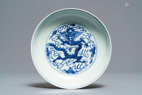 CHINESE BLUE WHITE DRAGON PORCELAIN PLATE