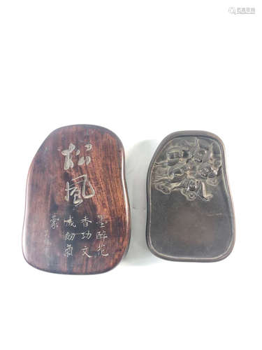 CHINESE SCHOLAR INK STONE