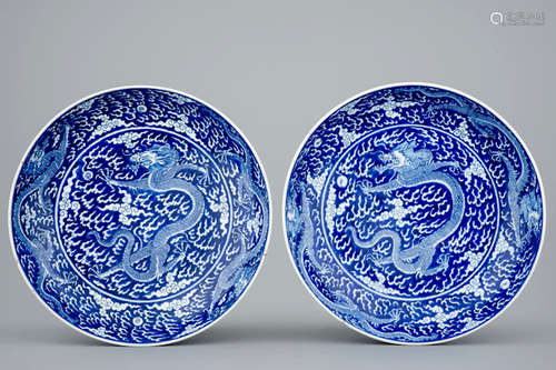 CHINESE BLUE WHITE PORCELAIN PLATE, PAIR