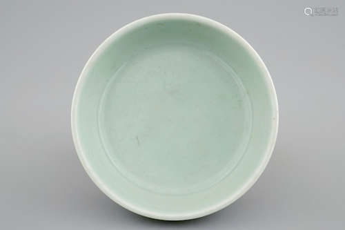 CHINESE CELADON GLAZED PORCELAIN BRUSH WASHER, QING DYNASTY