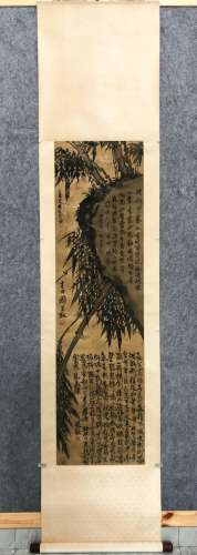 CHINESE BAMBOO AND ROCK PAINTING