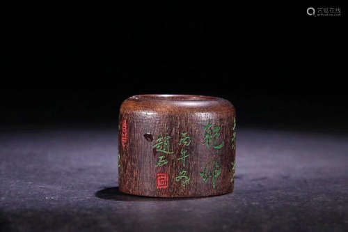 CHINESE CHENXIANG WOOD THUMB RING