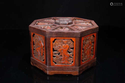 CHINESE ROSEWOOD AND BAMBOO CENSER, 8 IMMORTAL MOTIF