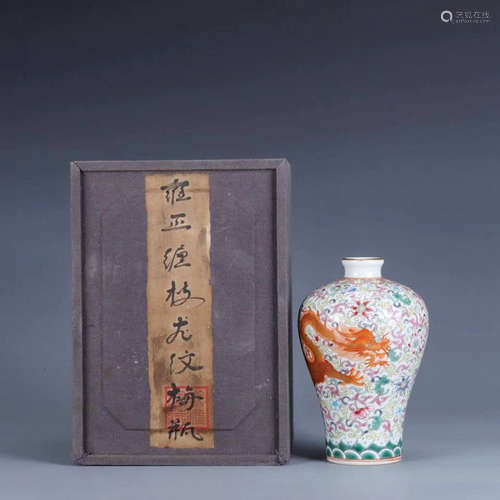 CHINESE FAMILLE ROSE PORCELAIN VASE