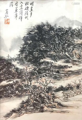 黃賓虹 近現代 山水 紙本設色 插屏