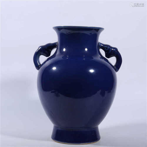 Qing Dynasty Qianlong blue glazed Elephant Ear vase