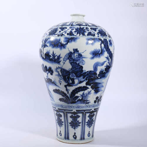 Blue and white plum vase in Yuan Dynasty