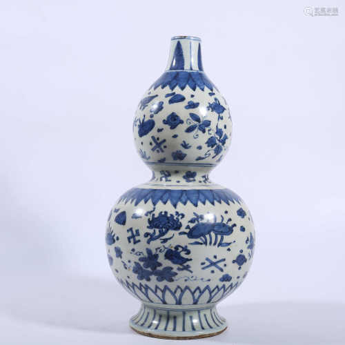 Blue and white gourd bottle of Ming Dynasty