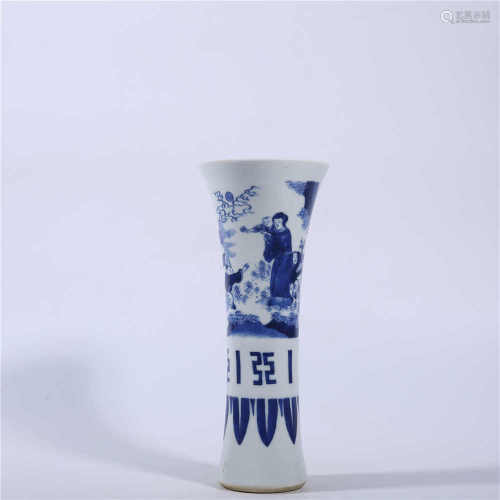 Blue and white goblet in Qing Dynasty