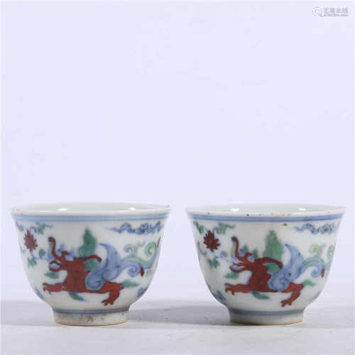 A pair of pink dragon cup in Chenghua of Ming Dynasty