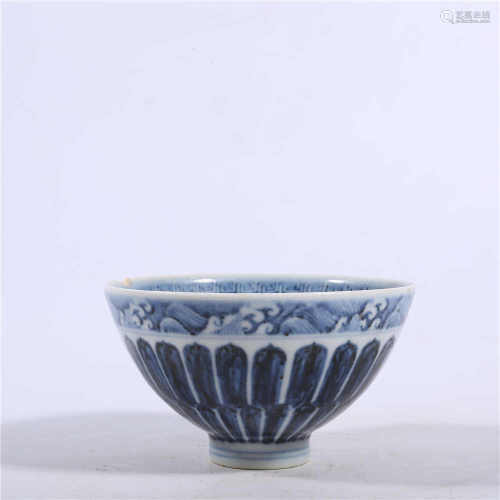 Xuande blue and white chicken heart bowl in Ming Dynasty