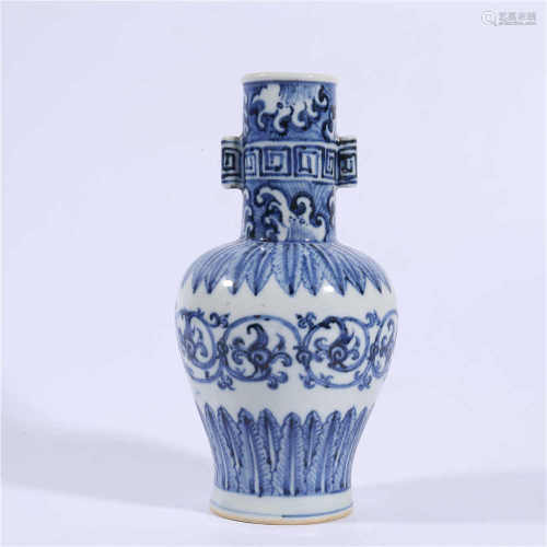 Ming Dynasty Xuande blue and white double ear bottle