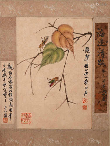 Qi Baishi