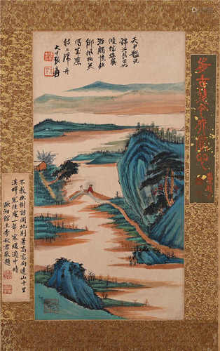 Zhang Daqian