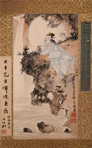 Zhang Daqian