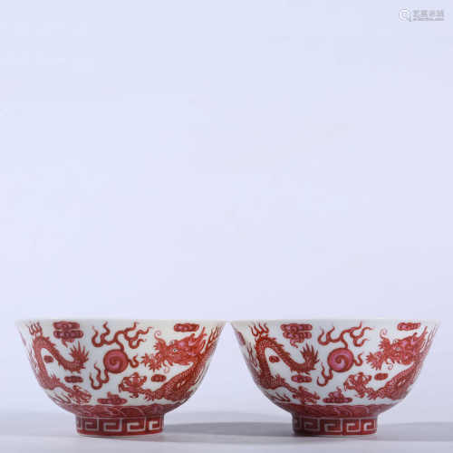 A pair of red color dragon bowl in Qianlong of Qing Dynasty