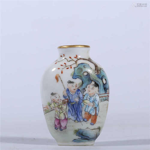 Qing Dynasty Qianlong pink snuff bottle