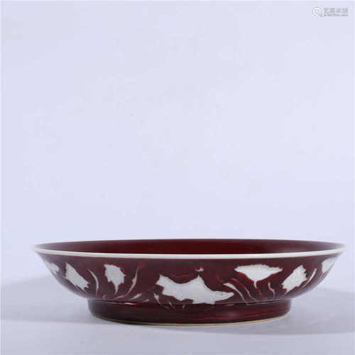 Xuande red glazed plate in Ming Dynasty