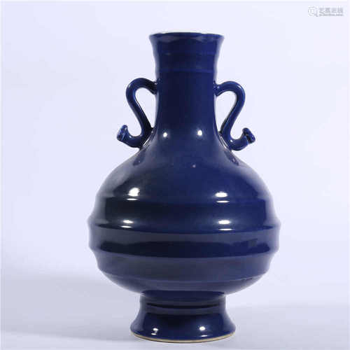 Qing Dynasty Qianlong blue glazed double ear bottle