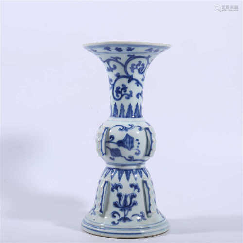 Blue and white Goblet of Ming Dynasty