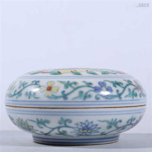 Ming Dynasty Chenghua pastel cover box