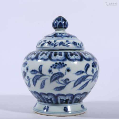 Ming Dynasty Xuande blue and white lid jar