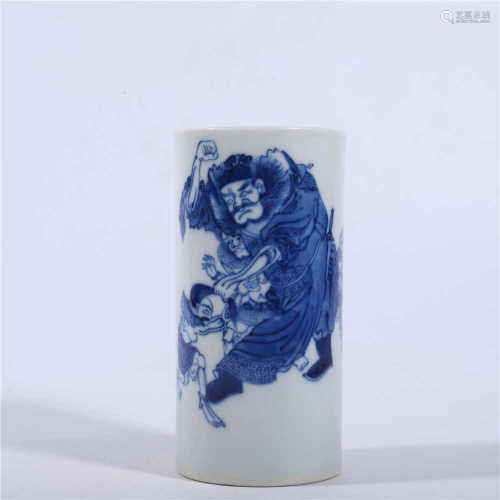 Blue and white characters story pen of the Republic of China
