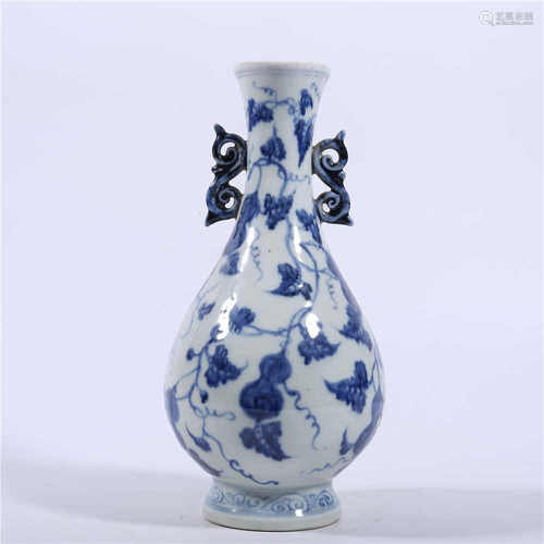 Blue and white double ear bottle of Ming Dynasty