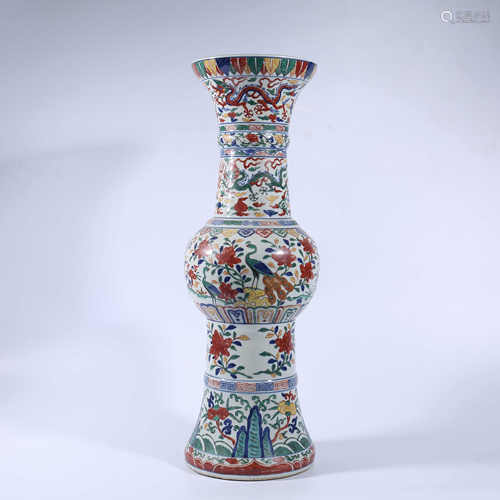 Ming Dynasty Wanli pastel goblet