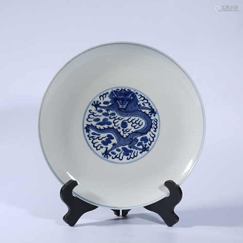 Qing Dynasty Guangxu blue and white dragon plate