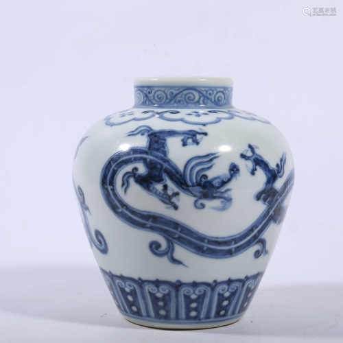Xuande blue and white dragon pot in Ming Dynasty
