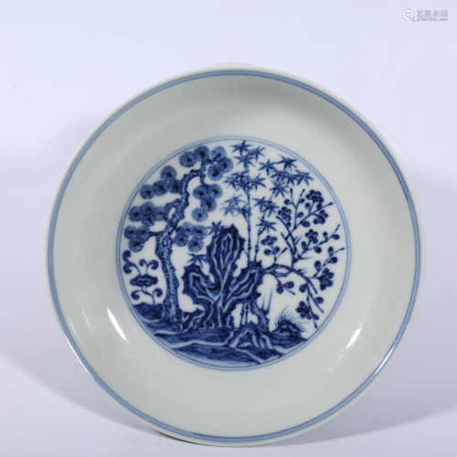 Blue and white pine bamboo plum plate in Xuande of Ming Dynasty