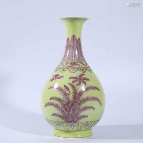 Qing Dynasty Qianlong pink jade pot spring bottle