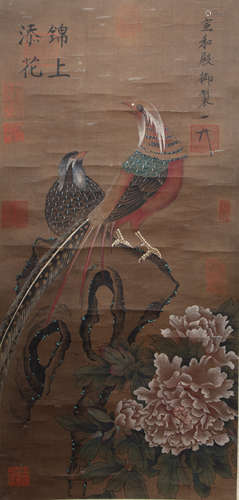 CHINESE CALLIGRAPHY AND PAINTING BY XUANHE PALACE, QING DYNASTY