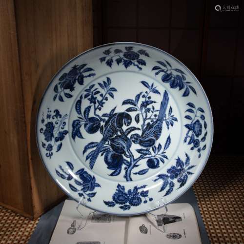 CHINESE BLUE AND WHITE PARROT LARGE PLATE,  MING DYNASTY