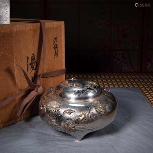 JAPANESE GILT SILVER AROMA BURNER MADE BY 