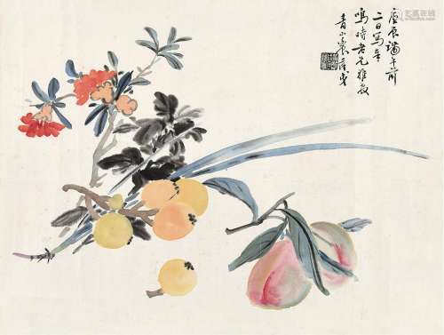黄葆戊 1880～1968 蔬果图