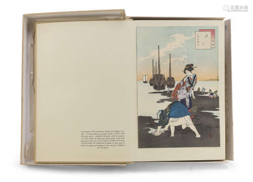 A JAPANESE ART BOOK ABOUT THIRTY-SIX JAPANESE BEAUTIES. ITALIAN EDITION.