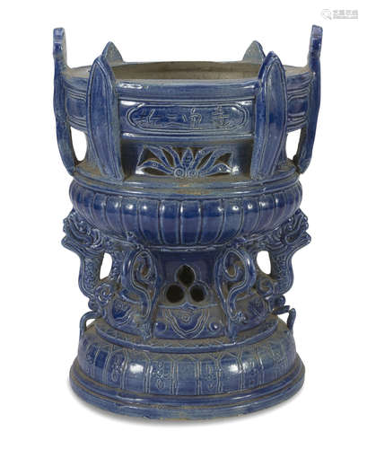 A VIETNAMESE BLUE ENAMEL CERAMIC CENSER. 19TH CENTURY.