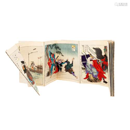 Leporello Holzschnittbuch. JAPAN, 19. Jh..Faltbuch mit einer Serie von 12 doppelseitig