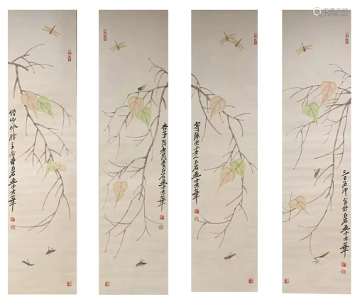 Four Pages of Chinese Painting By Qi Baishi