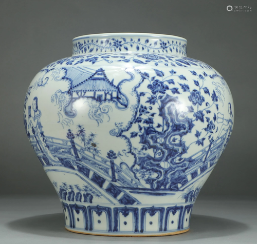 Blue and White Figural Jar