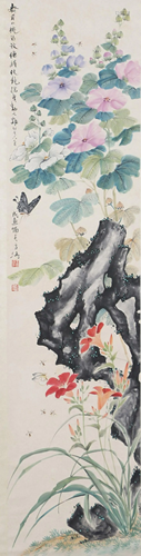 A Chinese Scroll Painting By Wang Xuetao