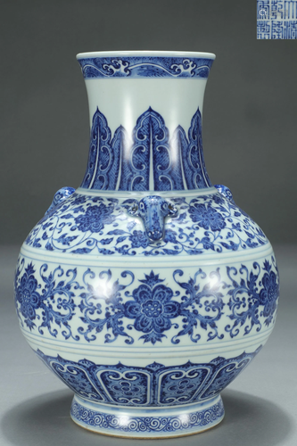 Blue and White Lotus Scrolls Vase