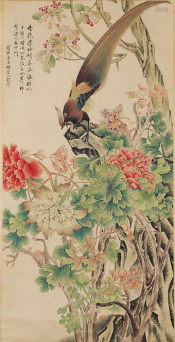 A Chinese Scroll Painting By Yu Zhizhen