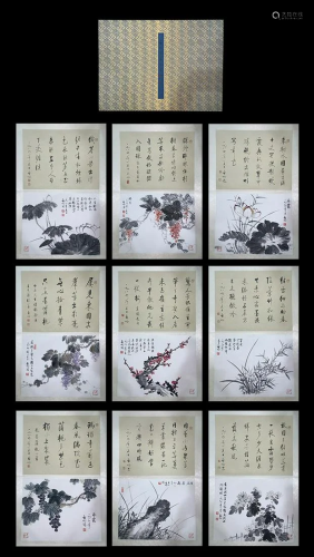 A Chinese Album Painting By Qi Gong