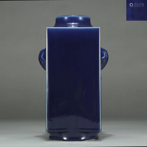 Blue Glazed Squared Vase