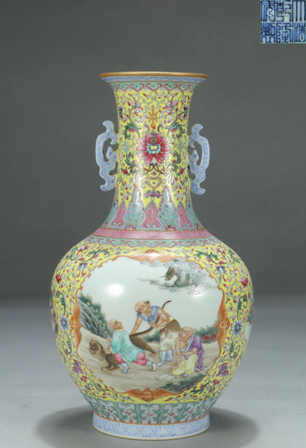 Famille Rose Vase