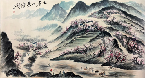 A Chinese Painting By Zhao Wangyun