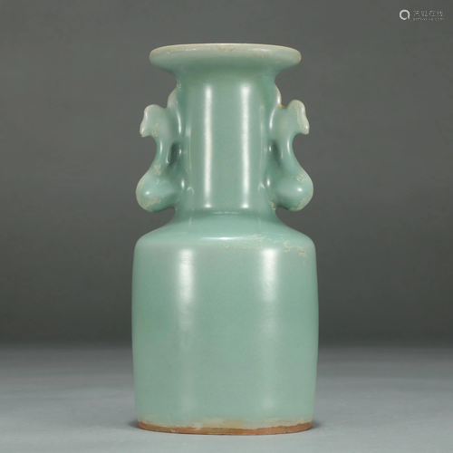 Longquan Celadon Glazed Vase